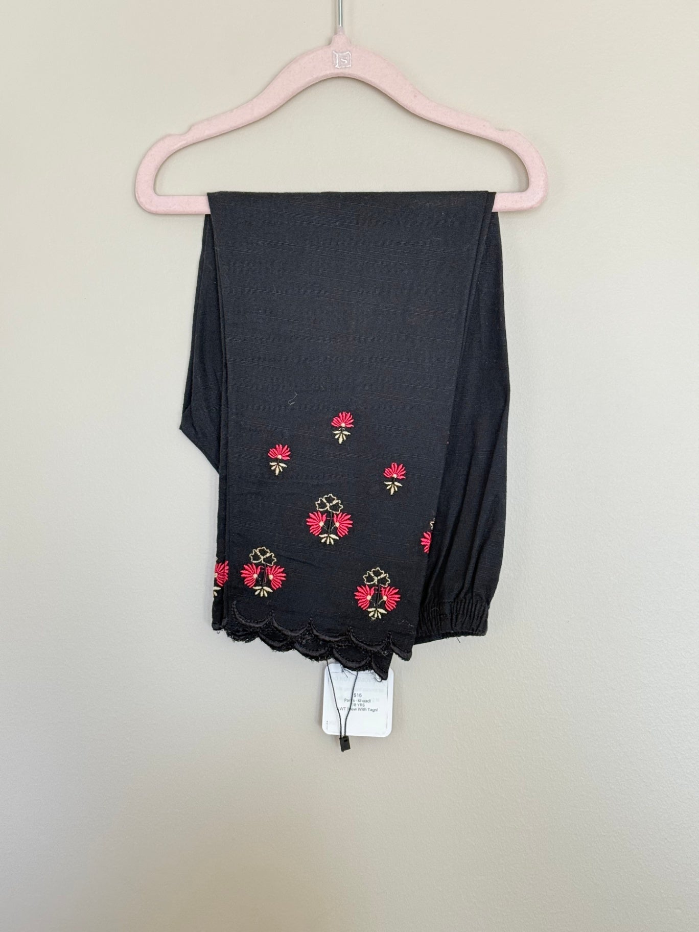 Black trousers - Khaadi